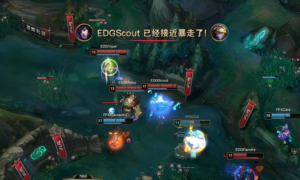 开云体育平台APP-EDG险胜T1，Clid操刀奇招英雄翻盘鏖战多局八强赛，锁定晋级资格的简单介绍