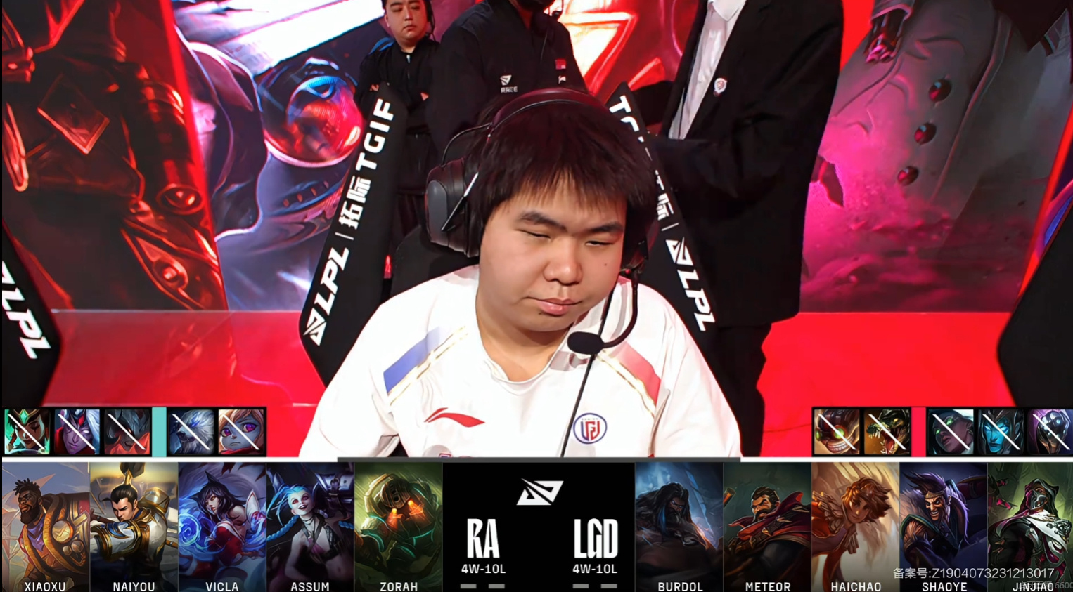 开云体育-EDG血洗LGD，369打出惊人五杀鏖战多局全球总决赛，成为赛场最大亮点的简单介绍