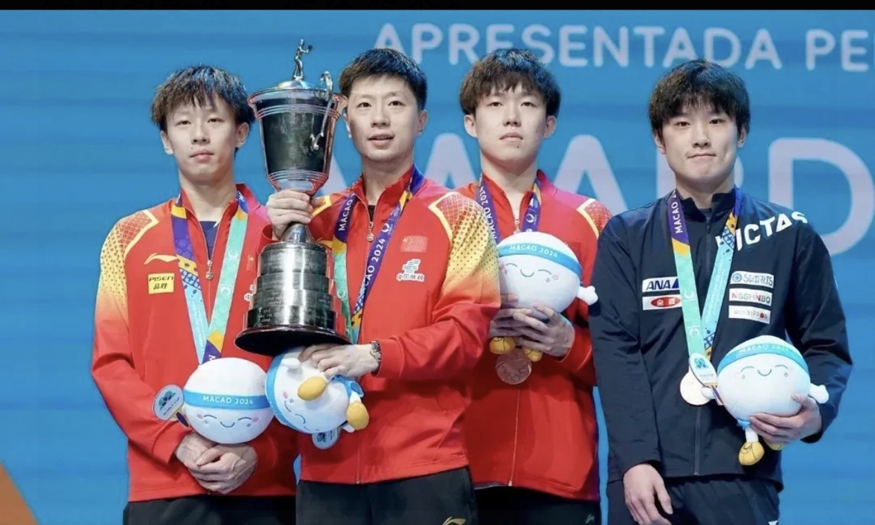 包含法国乒乓球队爆冷韩国乒乓球队,马龙关键制胜的词条 包含法国乒乓球队爆冷韩国乒乓球队,马龙关键制胜的词条