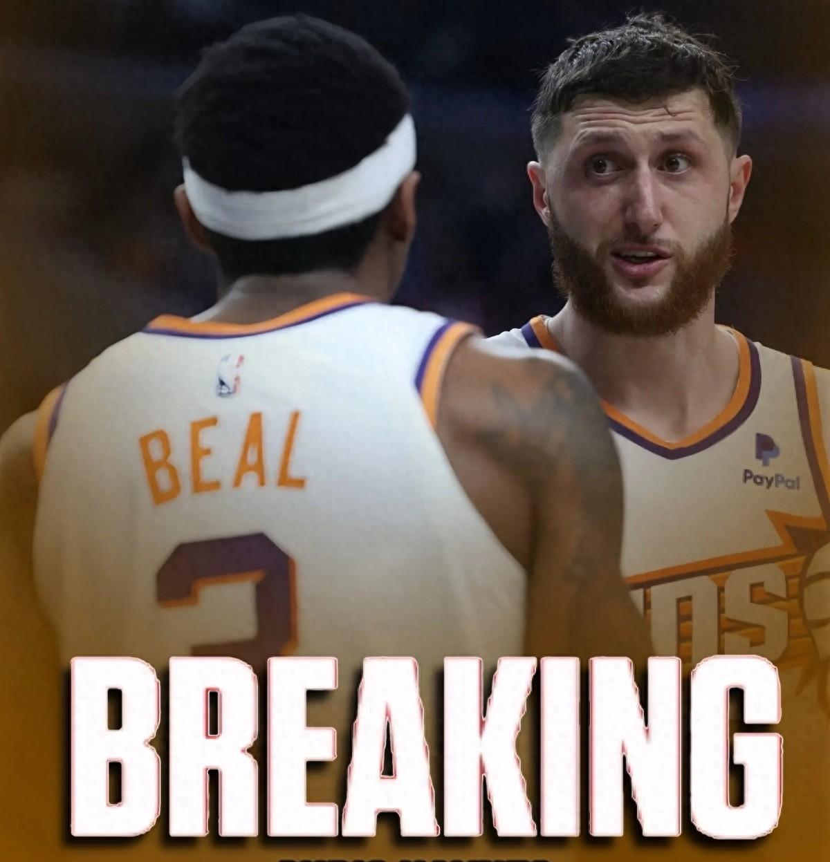 76人强势尼克斯,布拉德利打破历史纪录的简单介绍 76人强势尼克斯,布拉德利打破历史纪录的简单介绍