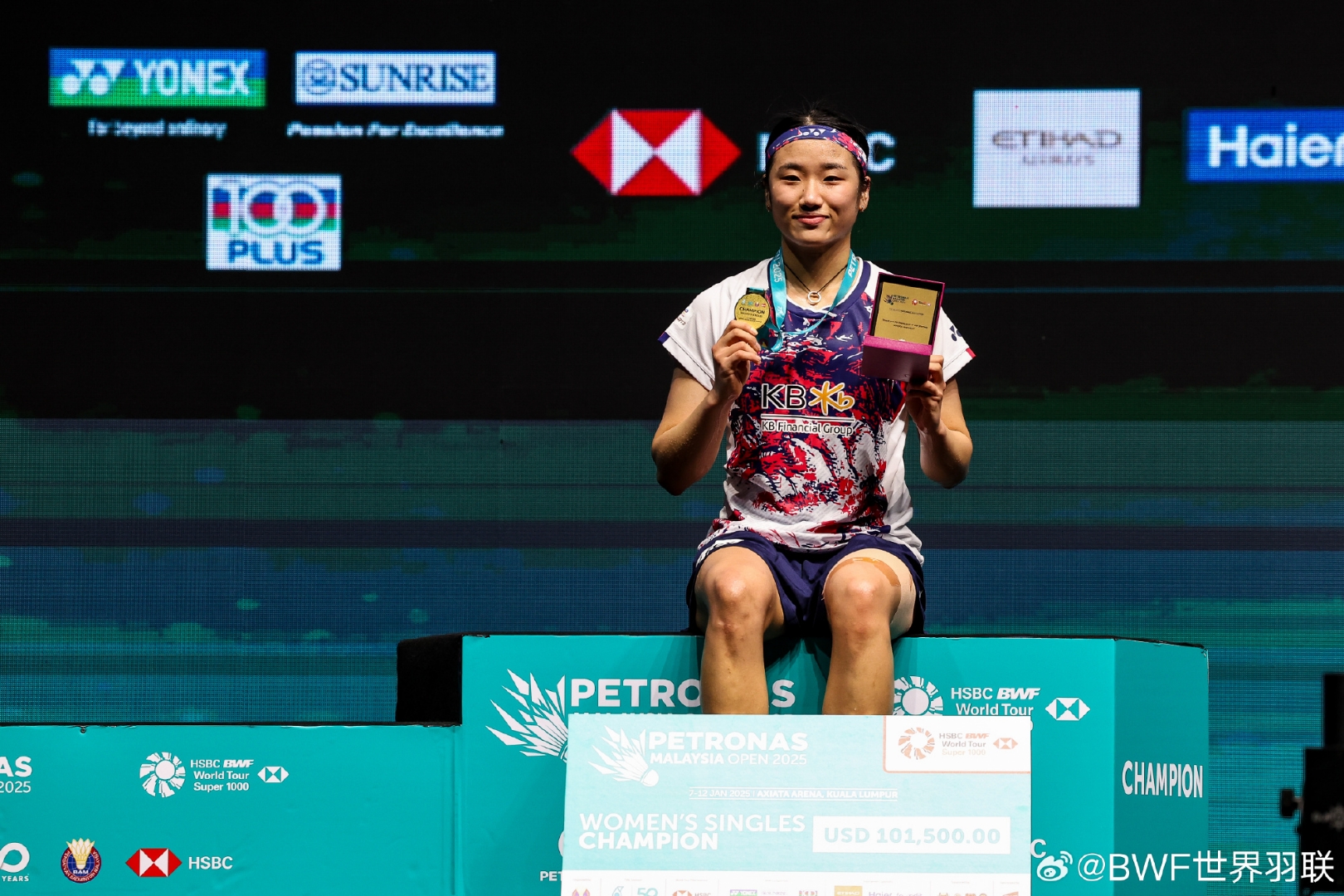 泰国羽毛球队血洗马来西亚羽毛球队,安赛龙爆发神勇的简单介绍 泰国羽毛球队血洗马来西亚羽毛球队,安赛龙爆发神勇的简单介绍