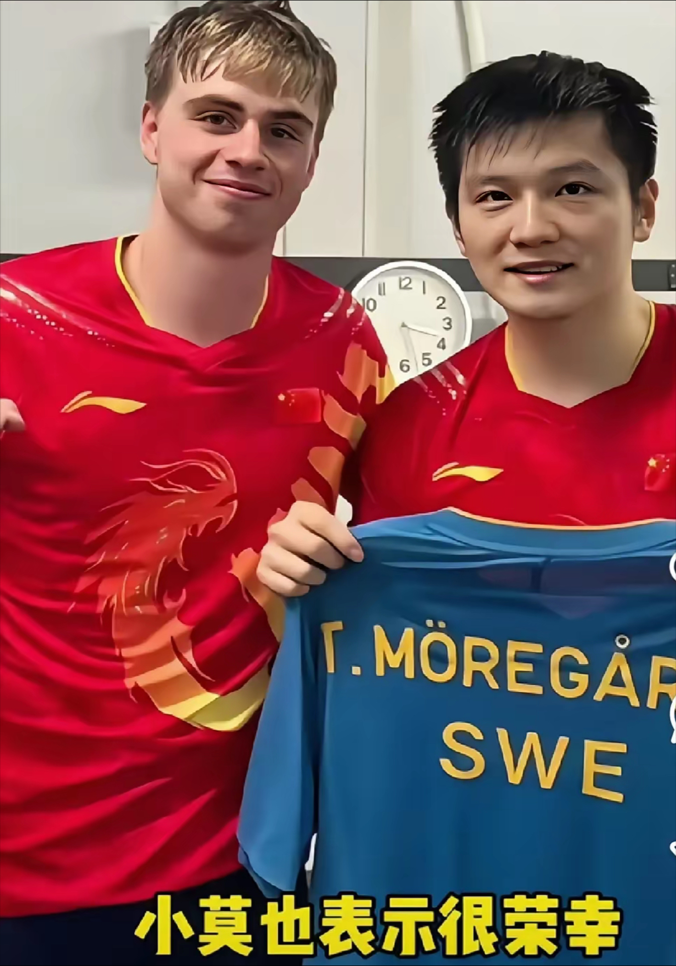 开云足球直播-包含法国乒乓球队逆转德国乒乓球队，樊振东送出助攻的词条