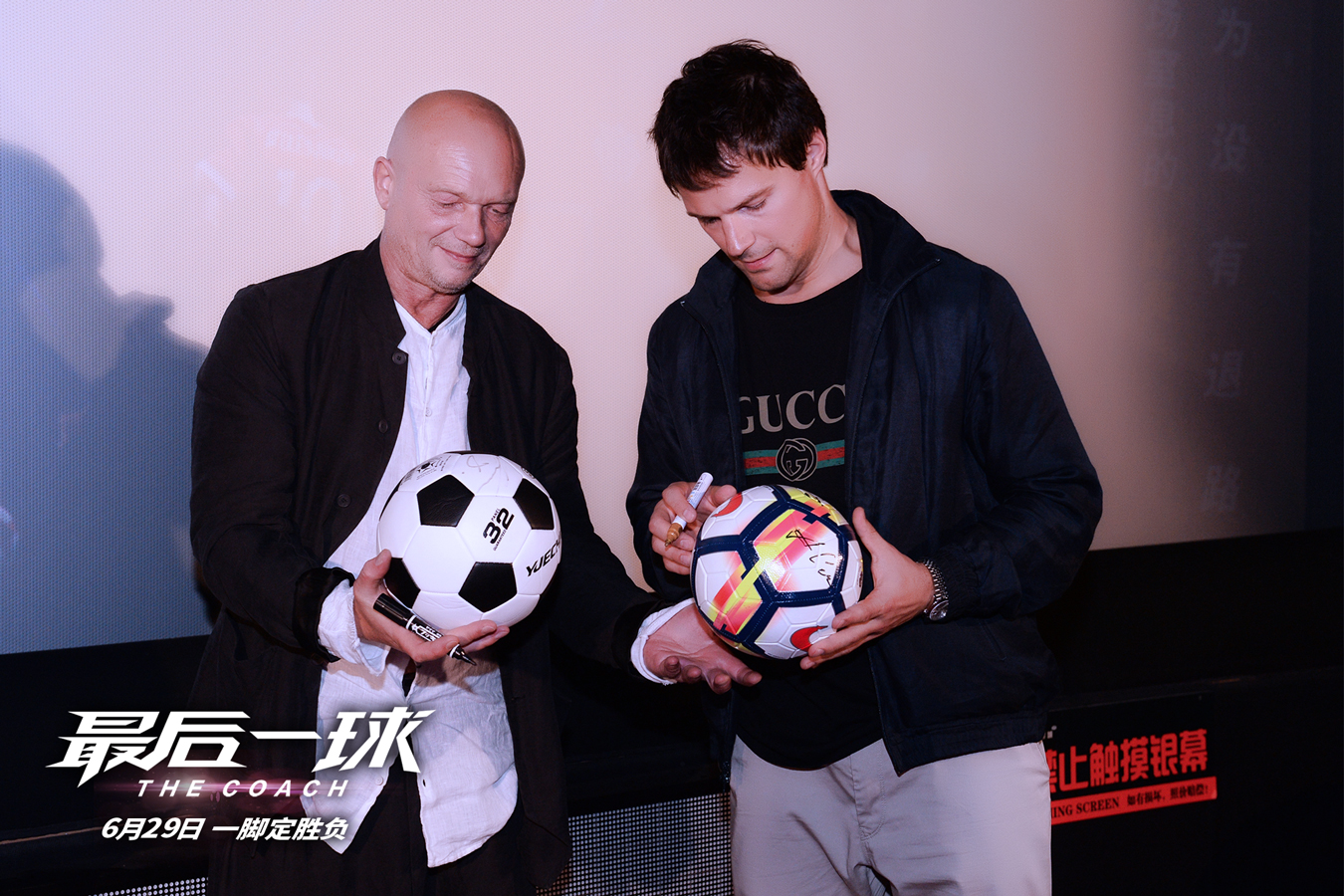 马赛队连续三场比赛不败,赢得球迷掌声的简单介绍 马赛队连续三场比赛不败,赢得球迷掌声的简单介绍