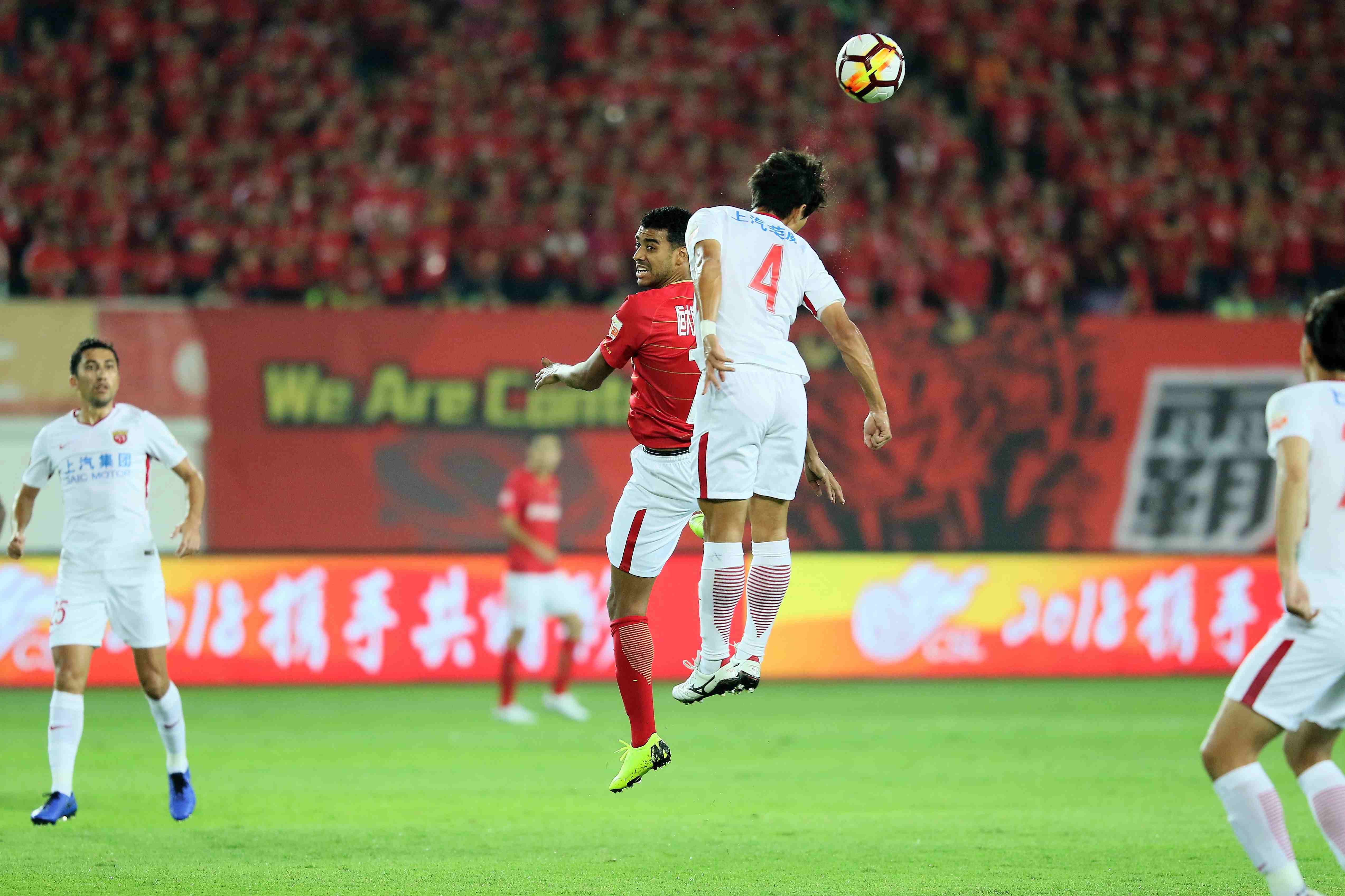 上海上港-力克深圳佳兆业,防守型球队出奇制胜的简单介绍 上海上港-力克深圳佳兆业,防守型球队出奇制胜的简单介绍