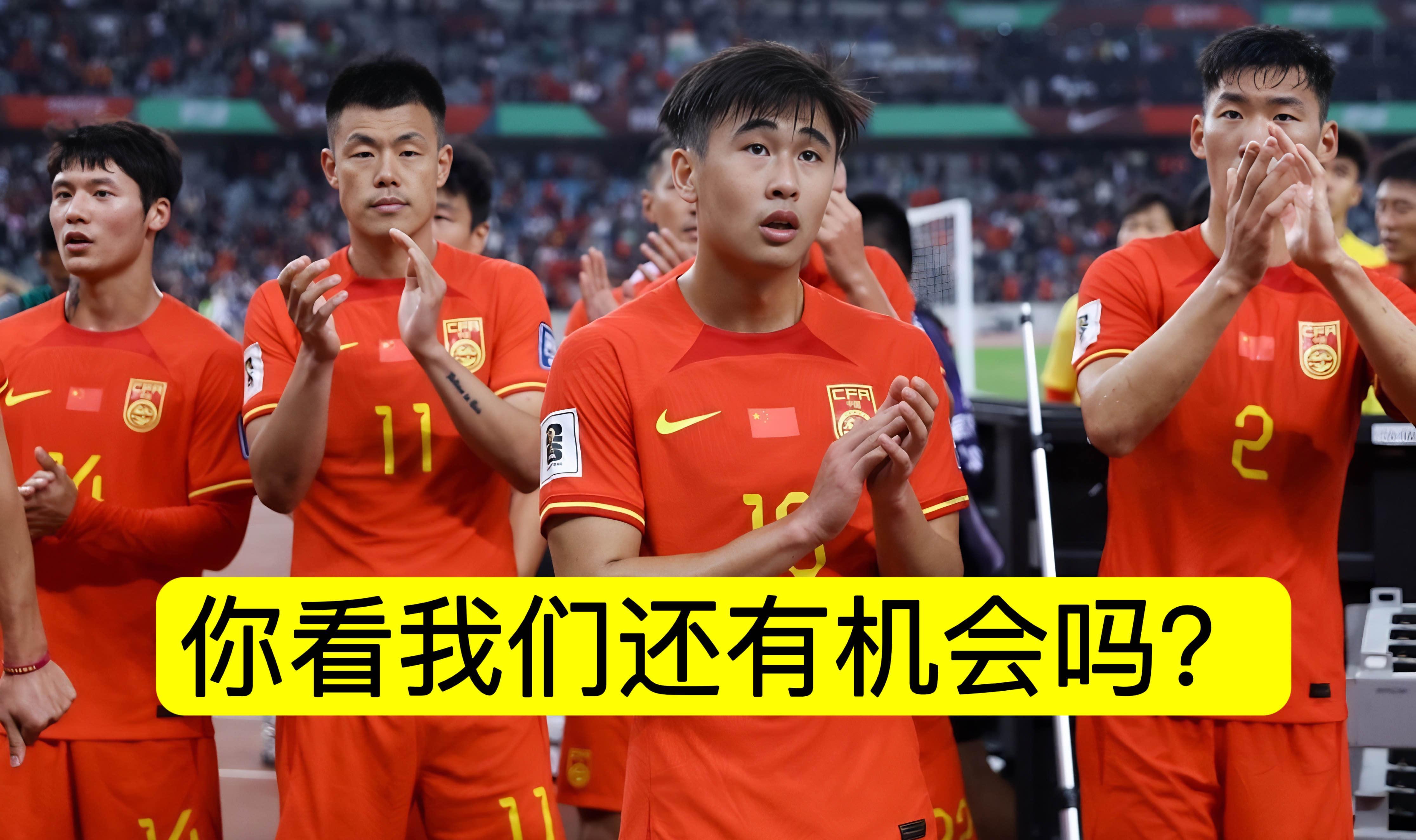 开云APP-球队主场优势遭遇挑战，胜负存疑未卜的简单介绍