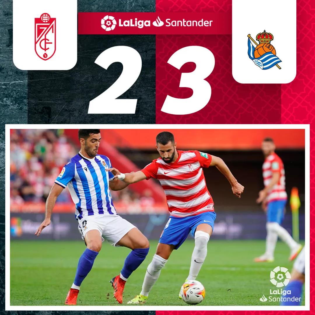 开云体育平台APP-塞尔塔绝杀格拉纳达，豪取三分