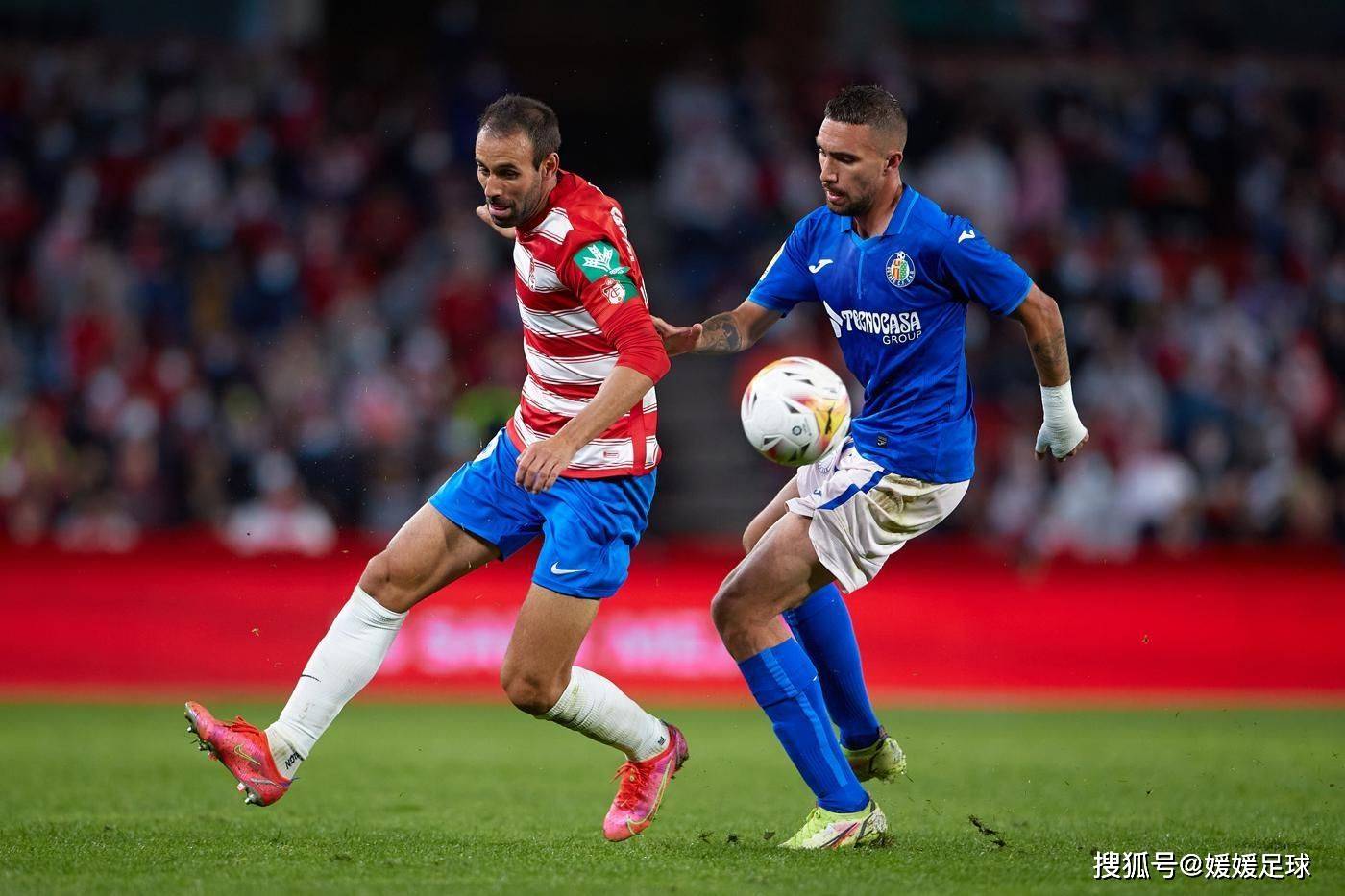 开云体育app-包含格拉纳达遭遇联赛两连败，虚心接受改教练的词条