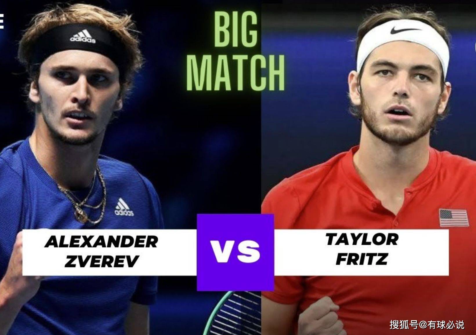 年终总决赛完胜美网，兹维列夫点燃赛场